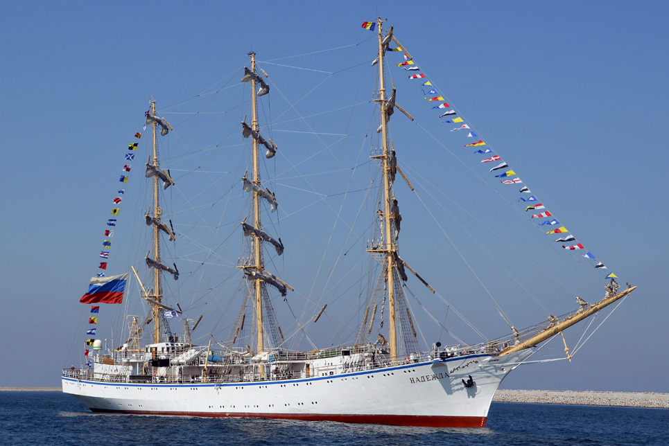 Khersones in the Parade of Sail