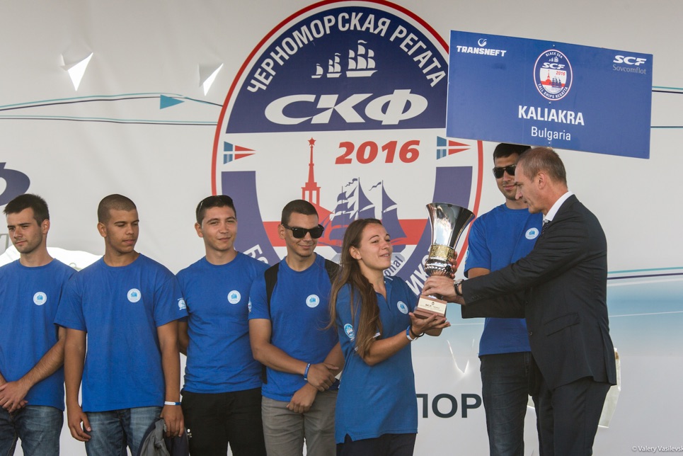 Kaliakra during the Prize Giving Ceremony
