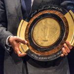 Sultan Qaboos Sailing Trophy